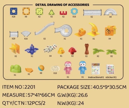 مكعبات مغناطيسية للمهندسين الصغار