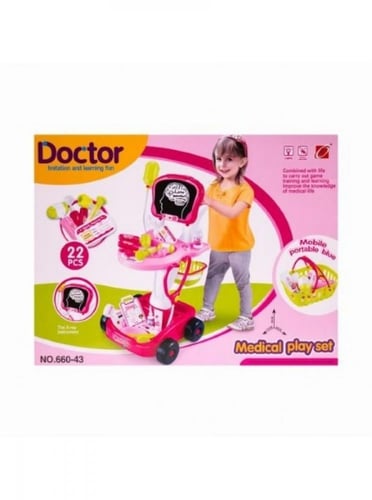 مجموعة المعدات الطبية عربة شاشة الأشعة السينية