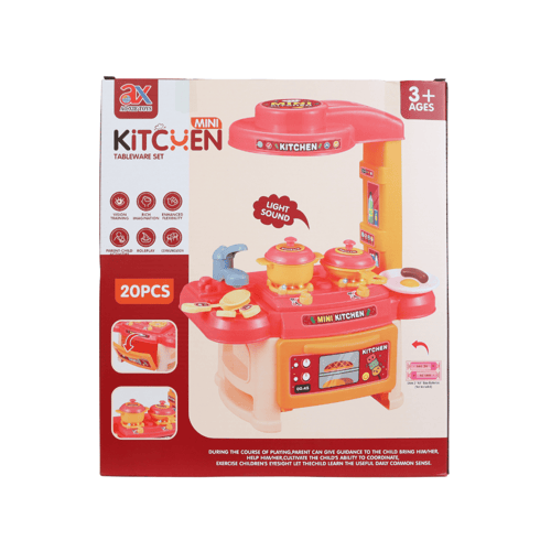 مطبخ اللعب الصغير - 20 قطعة