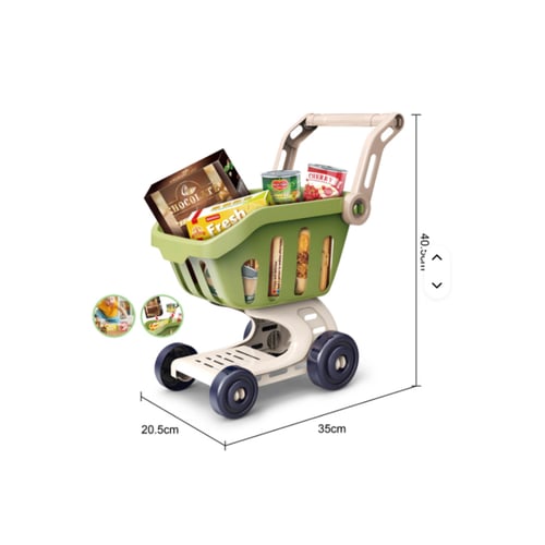 عربة تسوق أطفال