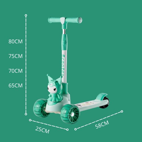 سكوتر أطفال ثلاثي