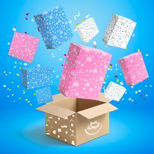 مجموعة هدايا العيد 9 ألعاب