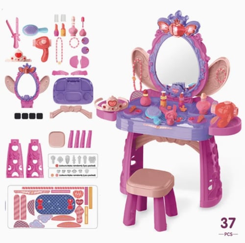 طاولة مكياج أطفال - 37 قطعة