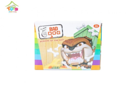 ألعاب بهلوانية إبداعية للكلاب، عض، ألعاب يد تفاعلي...