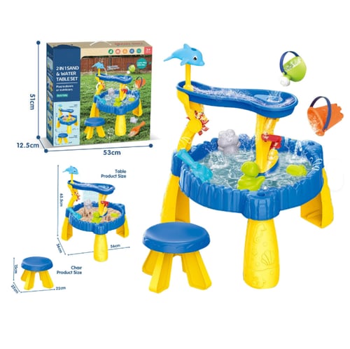 طاولة لعب الرمل والماء