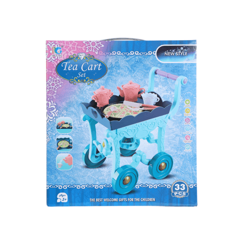 مجموعة الضيافة