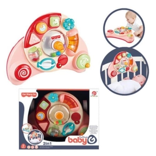 العاب تعليمية للأطفال 2 في 1