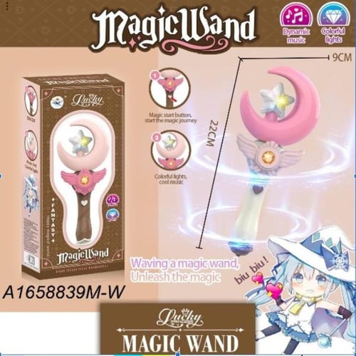 لعبة عصا سحرية