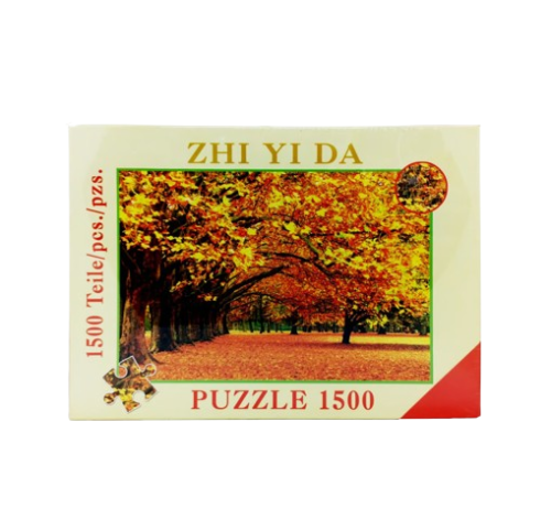بازل تركيب 1500 قطعة