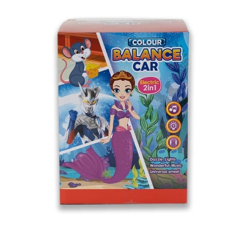 العاب بنات واولاد صغار