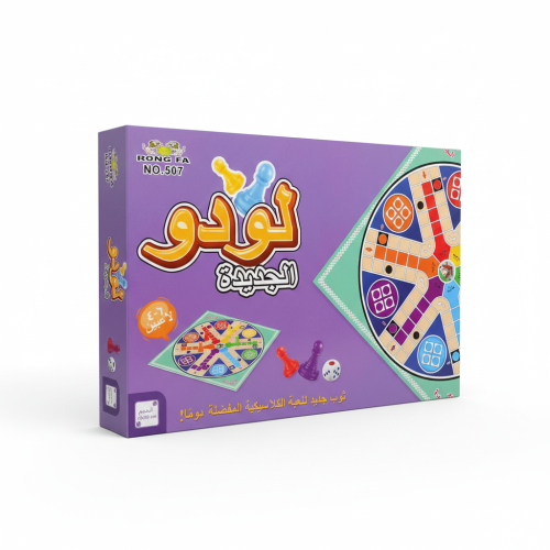 لعبة لودو ترفيهية