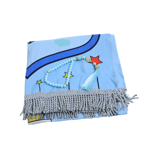 سجادة صلاة و حصالة و سبحة للأطفال الاولاد