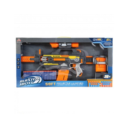 العاب اطفال مسدسات ورشاشات رائعة