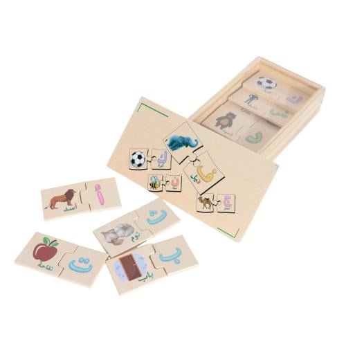 صندوق خشبي بزل تعلم الحروف