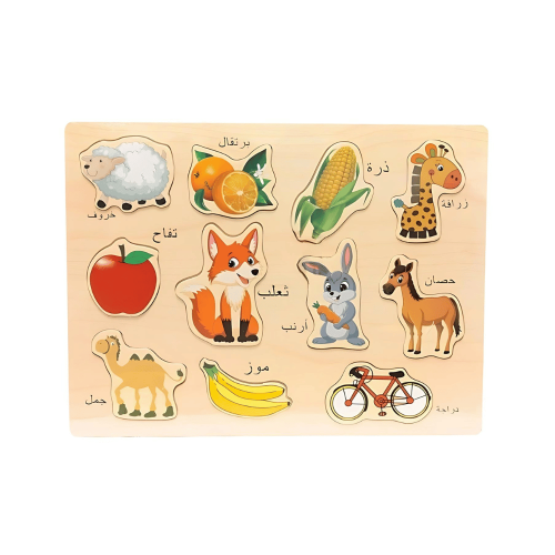 تعليمي خشبي