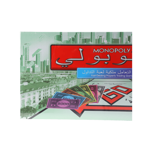 لعبة مونوبولي الكلاسيكية