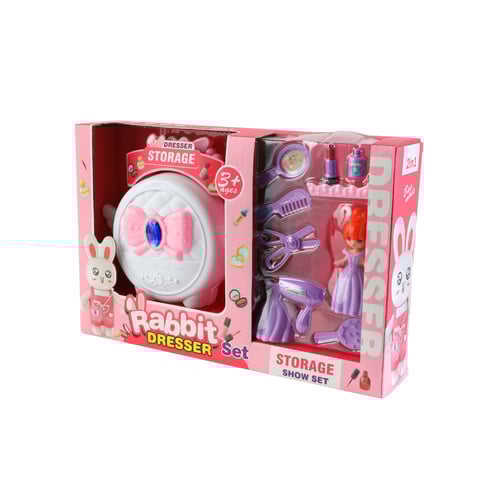 مجموعة حقيبة الأرنب للأطفال