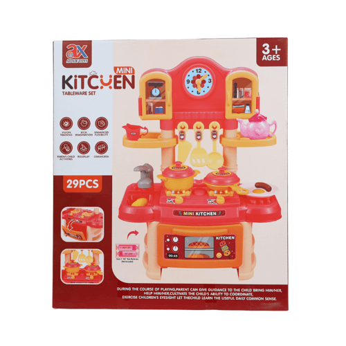 مطبخ اللعب الصغير - 29 قطعة