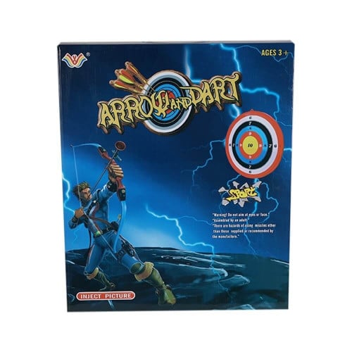 العاب رماية السهام الجميلة