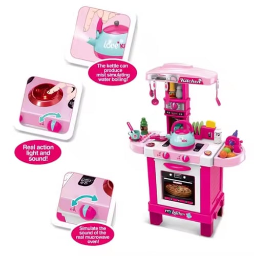 مطبخ تفاعلي للأطفال