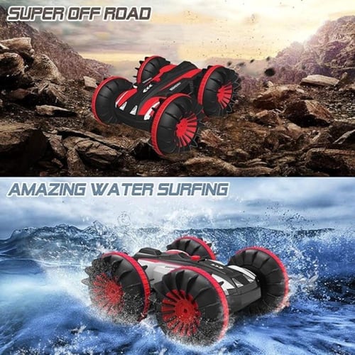 سيارة ريموت كنترول للاطفال