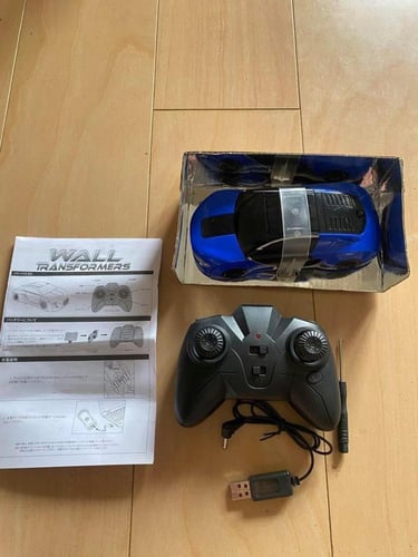 سيارة التحكم