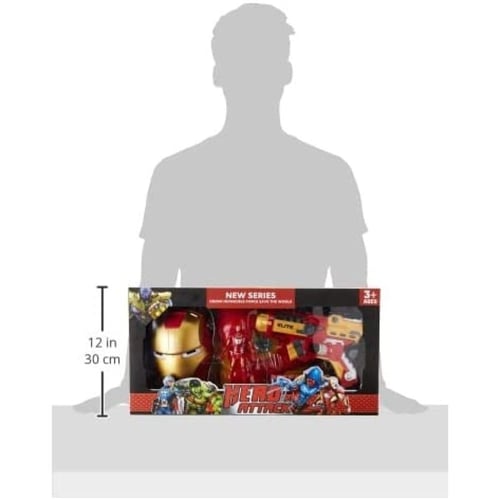 مسدس العاب أطفال جميل