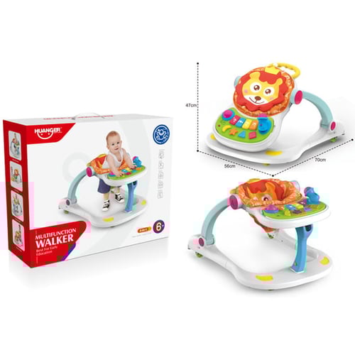 مشاية أطفال متعددة الوظائف