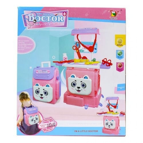 حقيبة دكتور