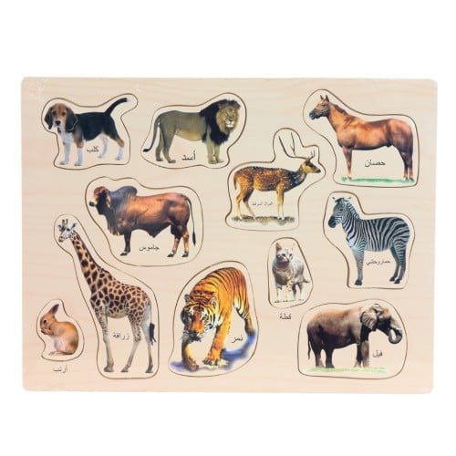 بزل خشبي يحتوي على 11 حيوان