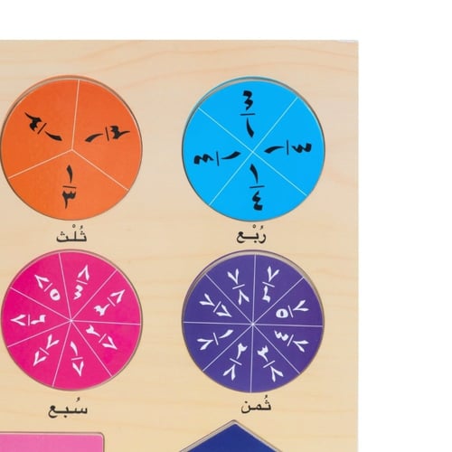 تعليم رياضيات خشبي