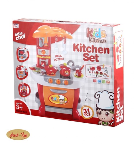 أدوات مائدة الطبخ في المنزل