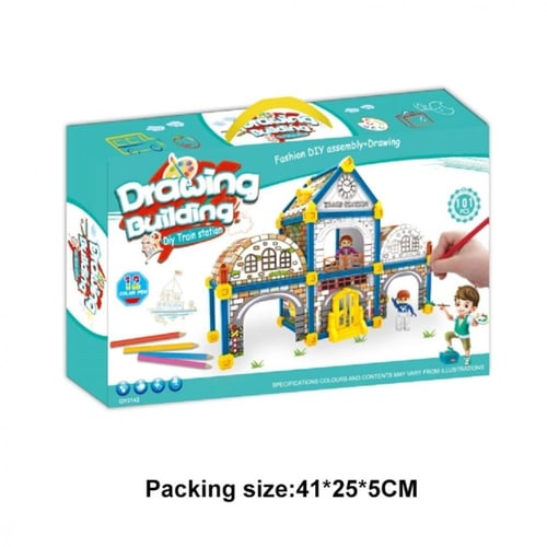 العاب تلوين جميله جدا