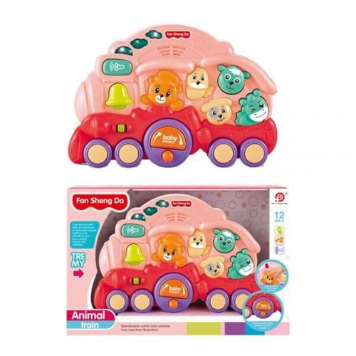 القطار الموسيقي