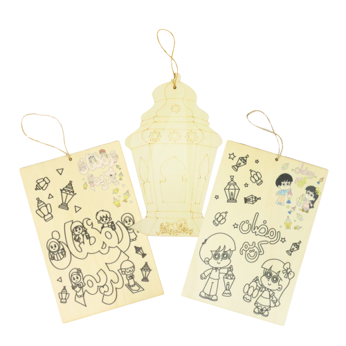 لوحة تلوين خشبية