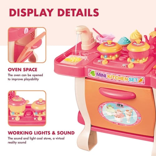 ألعاب المطبخ مع ملحقاته