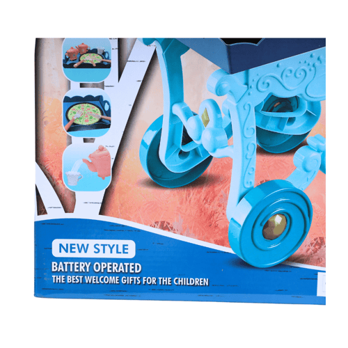 مجموعة الضيافة