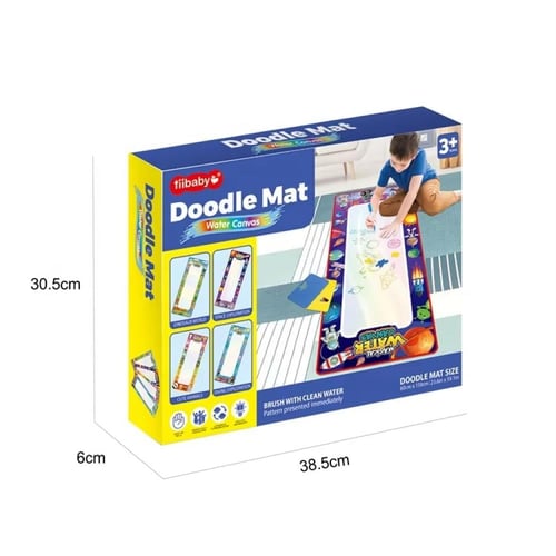 سجادة التلوين المائية للأطفال