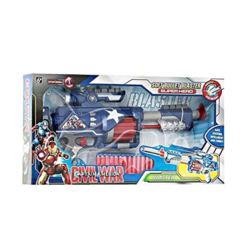 بندقية الأبطال الخارقين