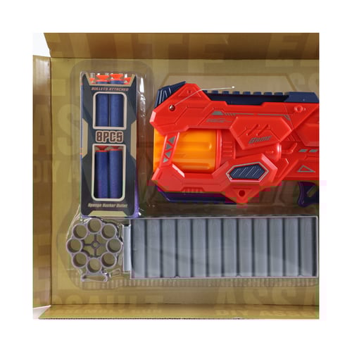 لعبة مسدس الرصاص الإسفنجي