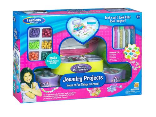 طقم خرز لعمل الإكسسوارات