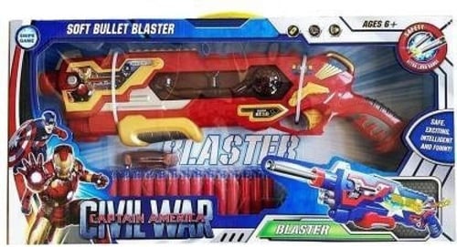 مسدسات لعب أطفال رائعة