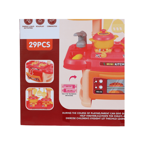 مطبخ اللعب الصغير - 29 قطعة