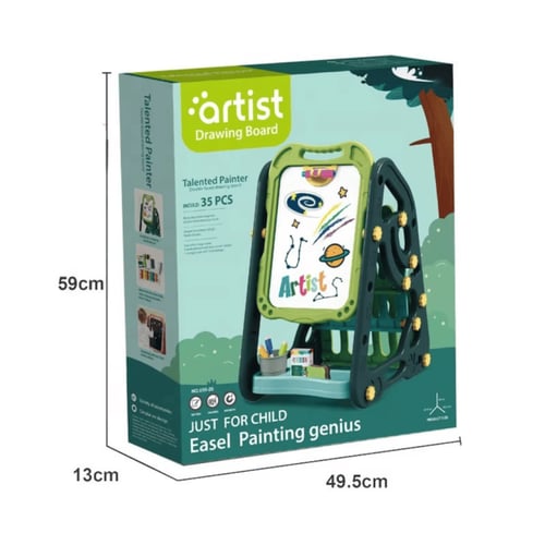 سبورة 3 في 1 تعليمية مع كرسي