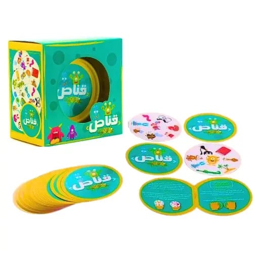 لعبة قناص التركيز التفاعلية