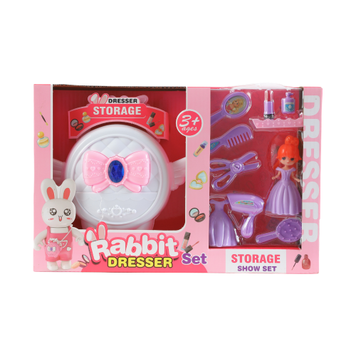 مجموعة حقيبة الأرنب للأطفال