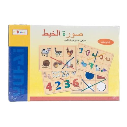 خشبيات منوعة