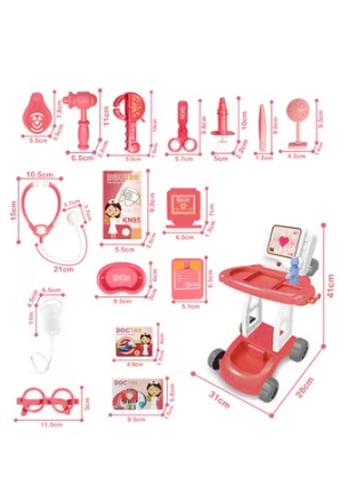 مجموعة طبيب متعددة الوظائف