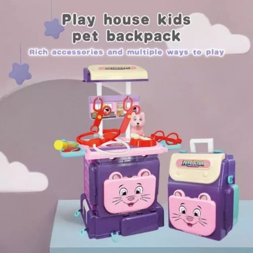 حقيبة بيطري