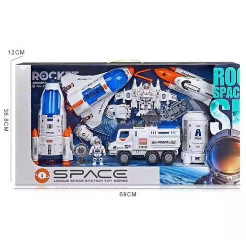 مجموعة محطة الفضاء للأطفال